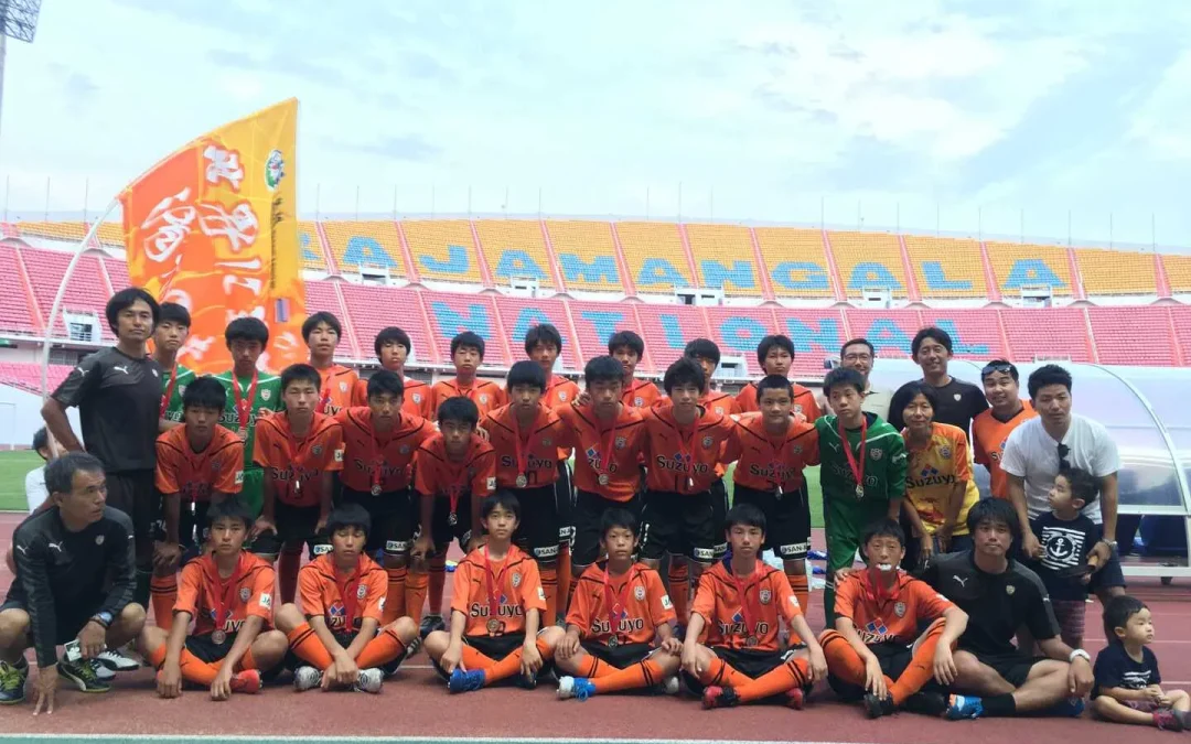 U-14 ASEAN Dream Football Tournament